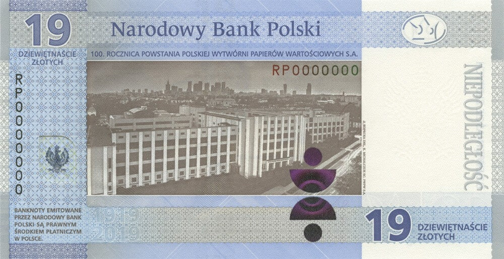 19 zł banknot 100-lecie PWPW Polskiej Wytwórni Papierów Wartościowych