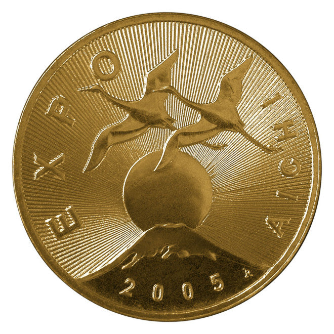 2 zł 2005 - Światowa Wystawa EXPO 2005 Japonia