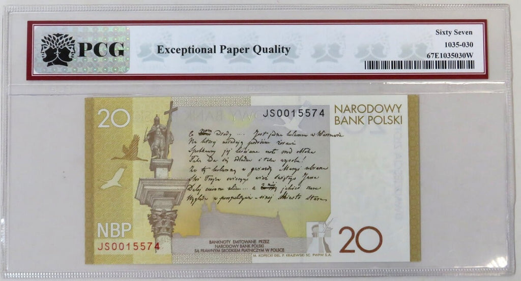 20 zł, Banknot - 200. rocznica urodzin Juliusza Słowackiego, grading PCG 67 EPQ