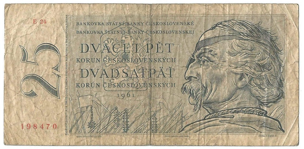 25 koron Czechosłowacja 1961, stan 4