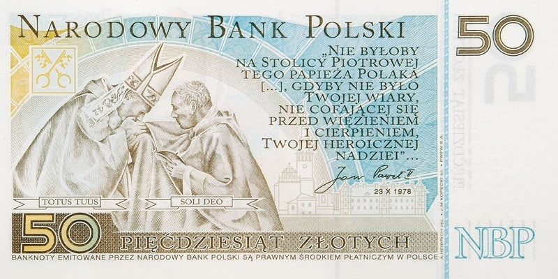50 zł, Banknot  „Jan Paweł II”