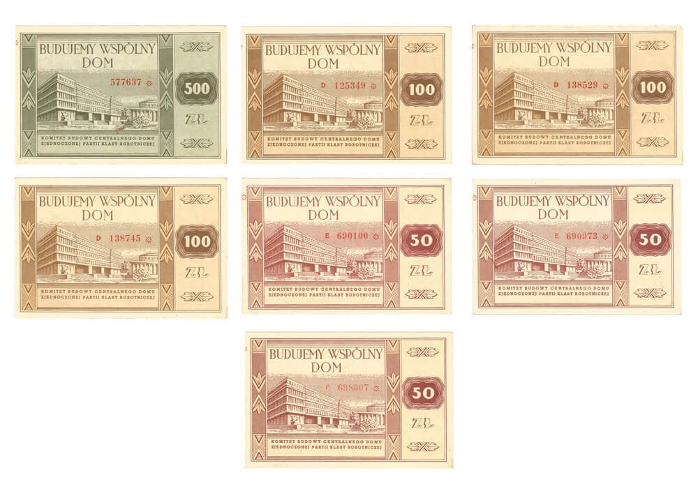 7 cegiełek PRL BUDUJEMY WSPÓLNY DOM