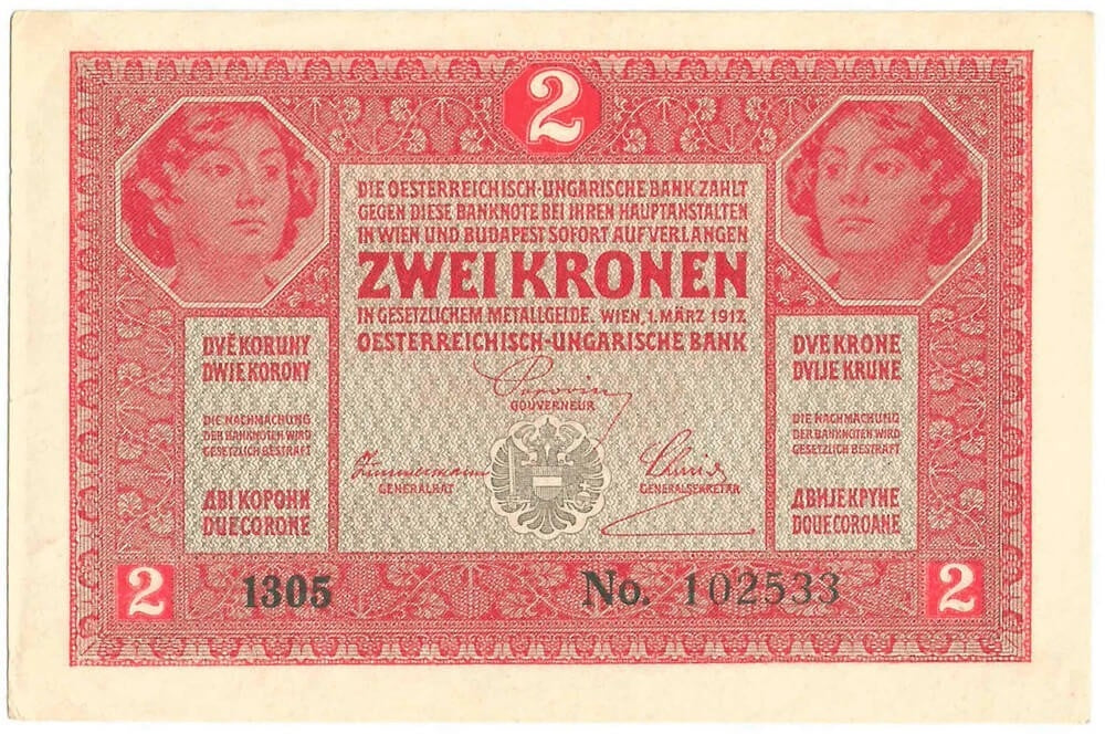 Austro-Węgry, 2 korony, zwei kronen, ket korona, 1917, stan 1/1-, piękny