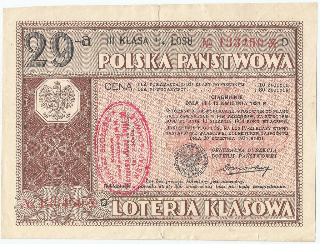 Bon 29-a polska państwowa loteria klasowa, 1934, st. 3-