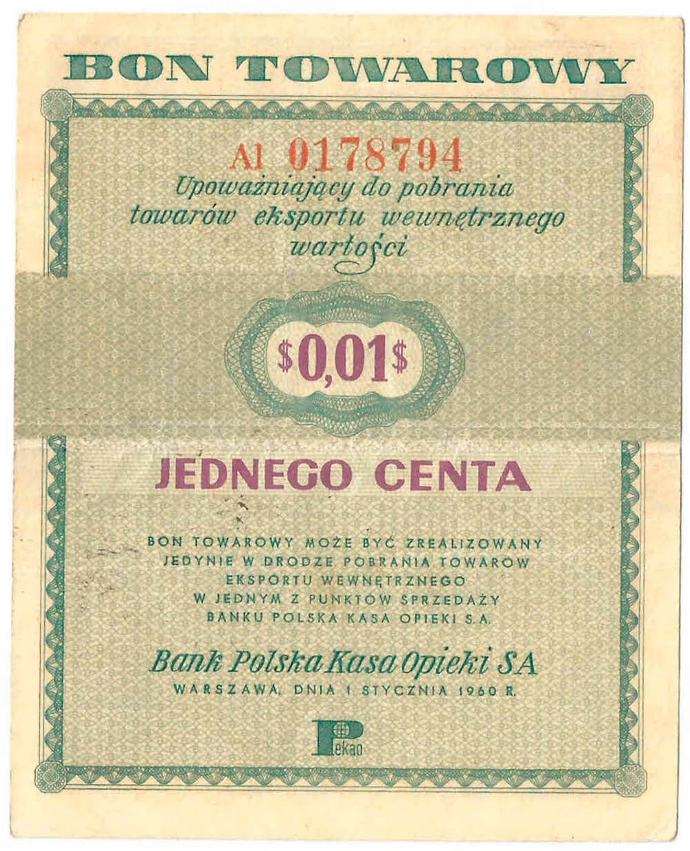 Bon towarowy 1 cent 1960, seria AI, stan 3+, b. ładny