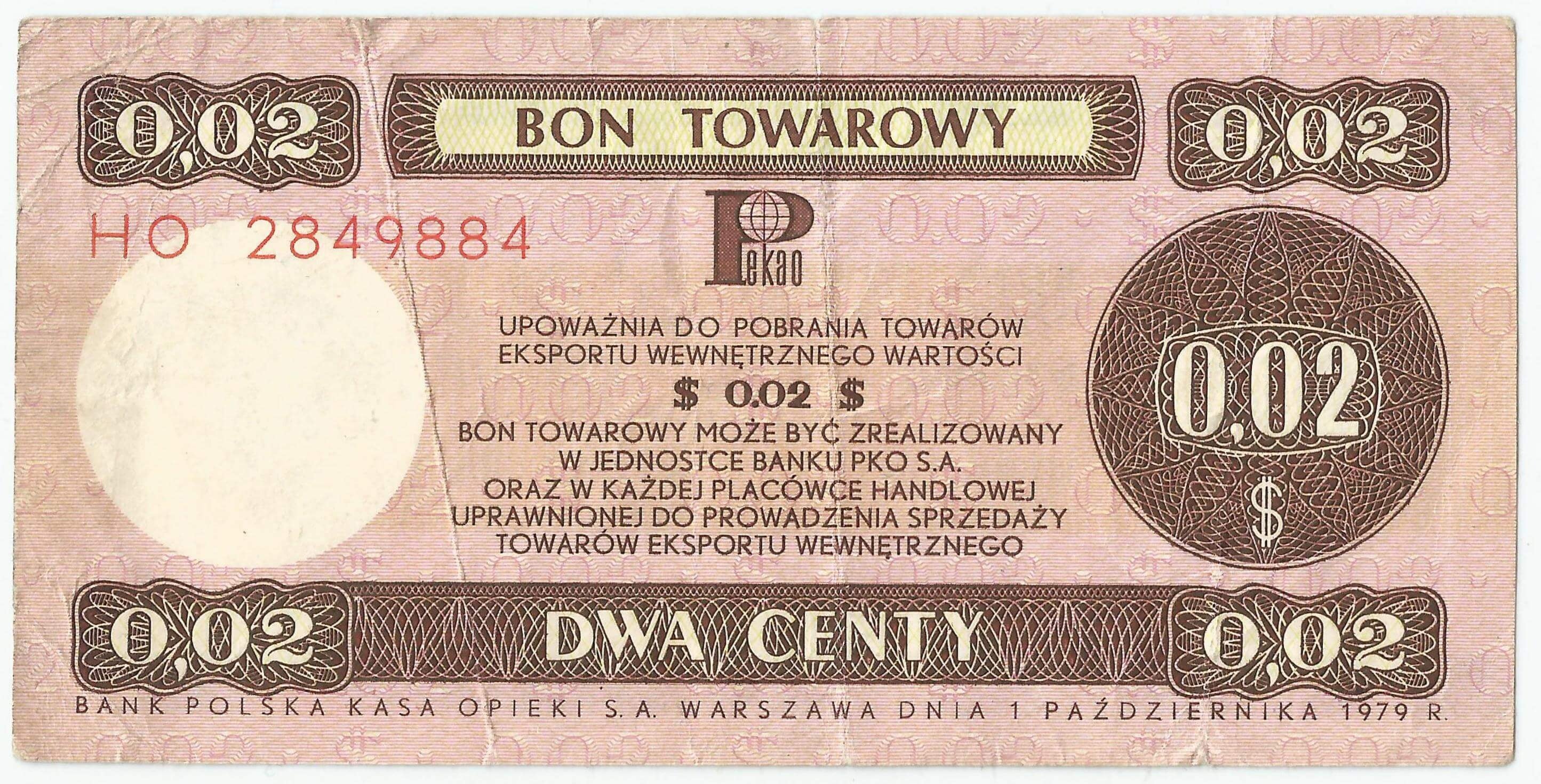 Bon towarowy Pewex 2 centy 1979 stan 3-