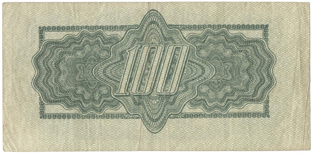 Czechosłowacja, banknot 100 koron, 1944, ser. OB, stan 3+
