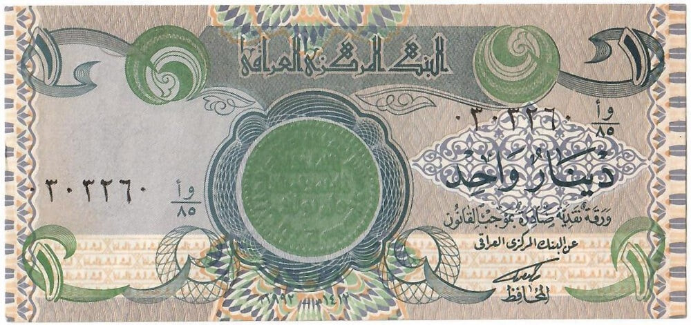 IRAK - 1 DINAR