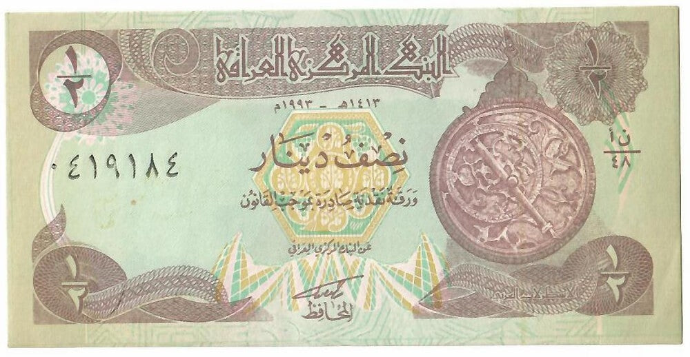 IRAK - 1/2 DINARA