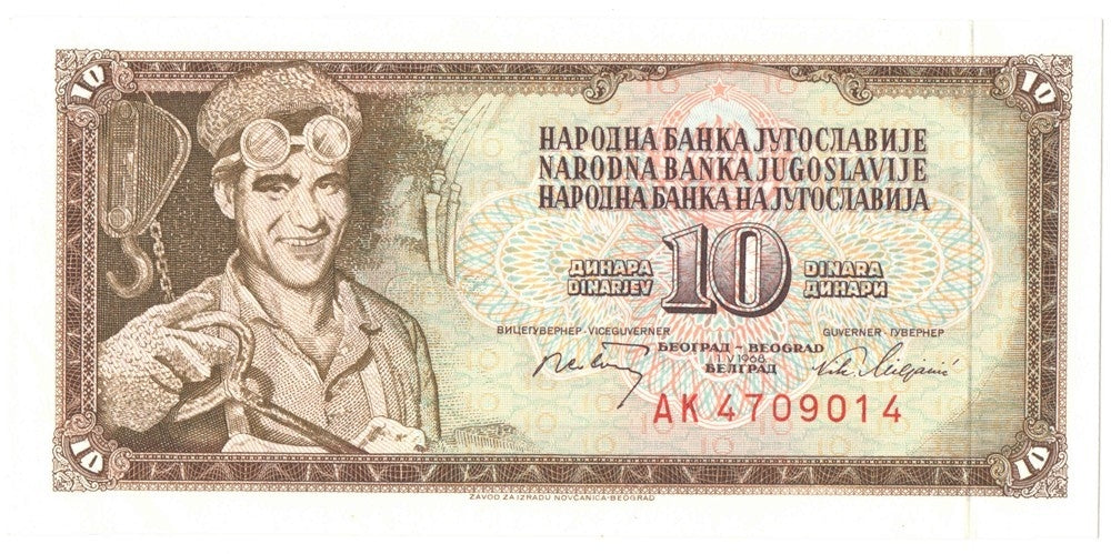 Jugosławia 10 dinarów 1968, seria AK, stan 2+