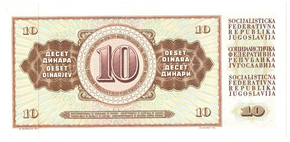 Jugosławia 10 dinarów 1968, seria AO, stan 2