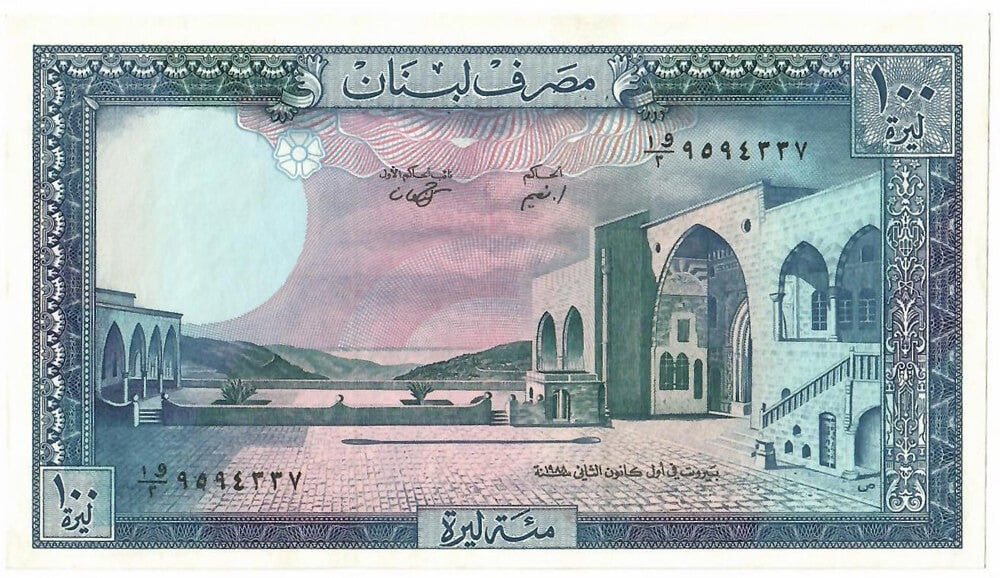 LIBAN - CENT LIVRES