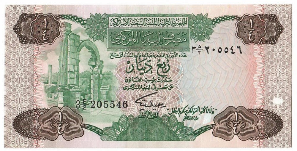 Libia 1/4 Dinara