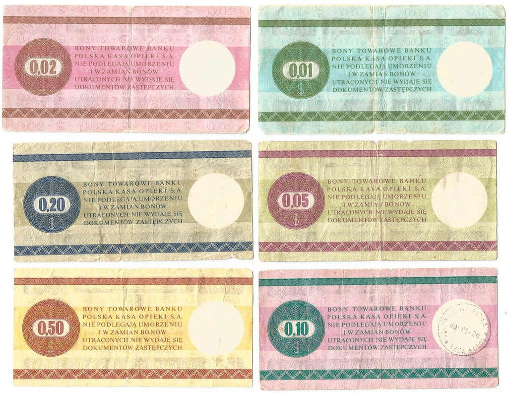 Lot: Zestaw 6 bonów towarowych, 1, 2, 5, 10, 20, 50 centów 1979 stan 3-