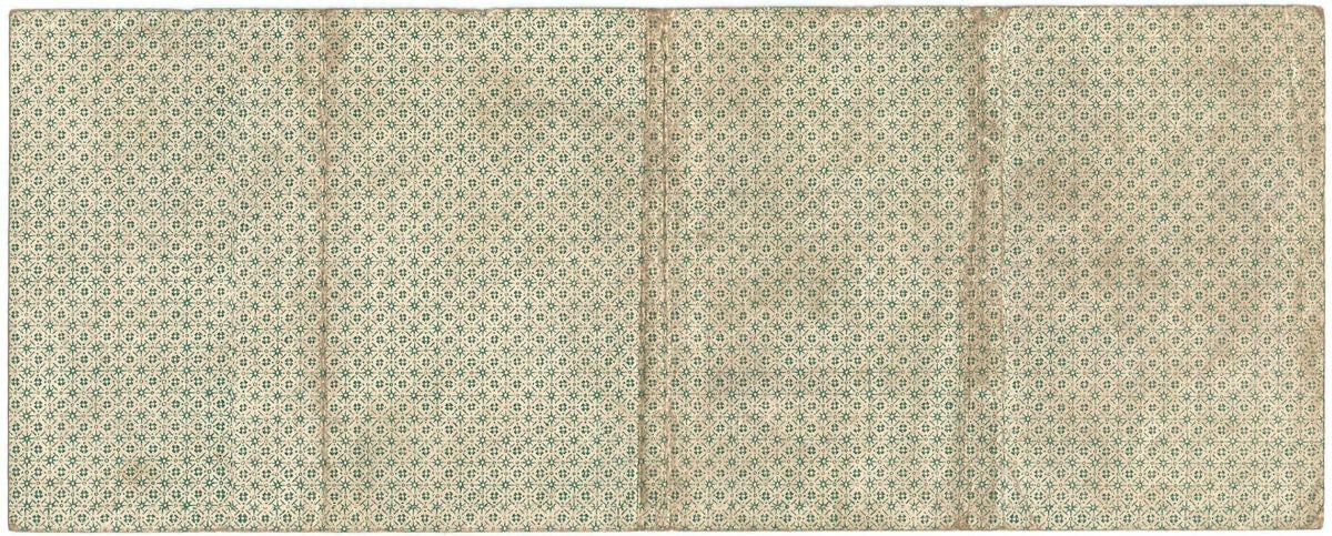 Rosja - Syberia, roczny bon skarbowy 500 rubli, 1 marca 1919, st 3/3-