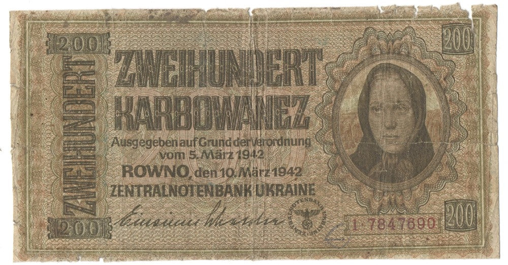 Ukraina, 200 karbowańców 1942, seria 1, stan 5