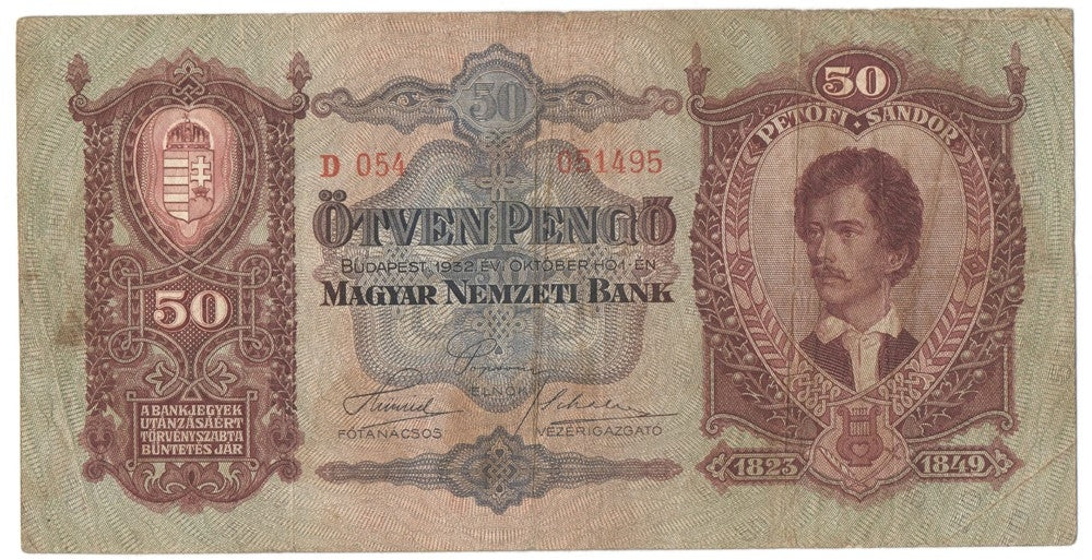 Węgry, 50 pengo 1932, seria D, stan 3+